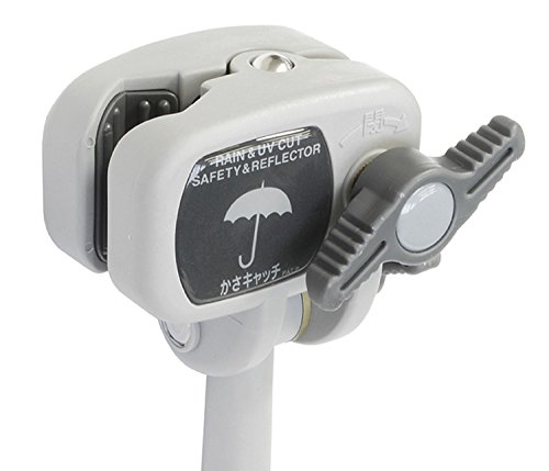 dai様 Dai-ichi Seiko Ds Bicycle Umbrella Catch for Front Handle